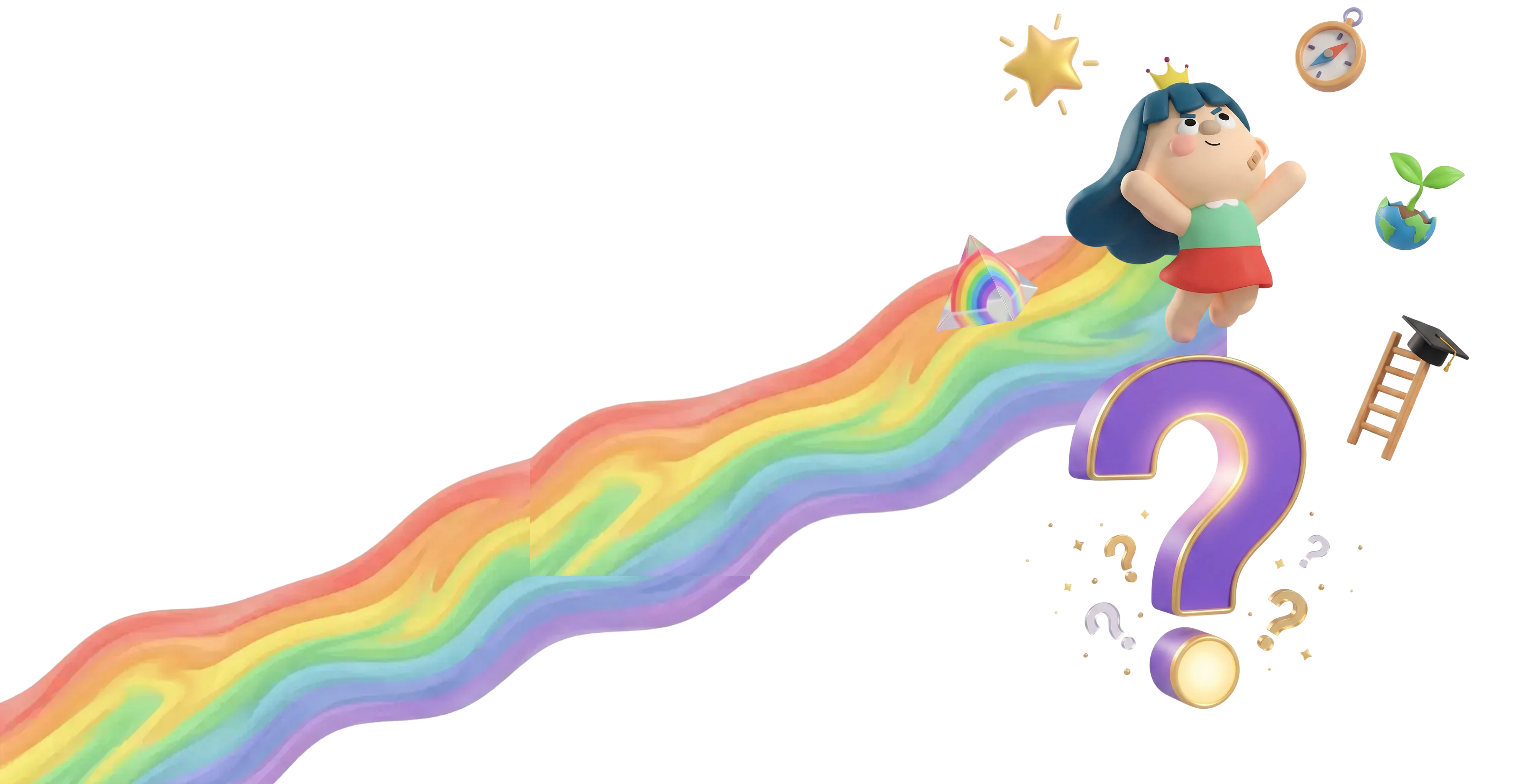 점프하면 질문이 달라져요