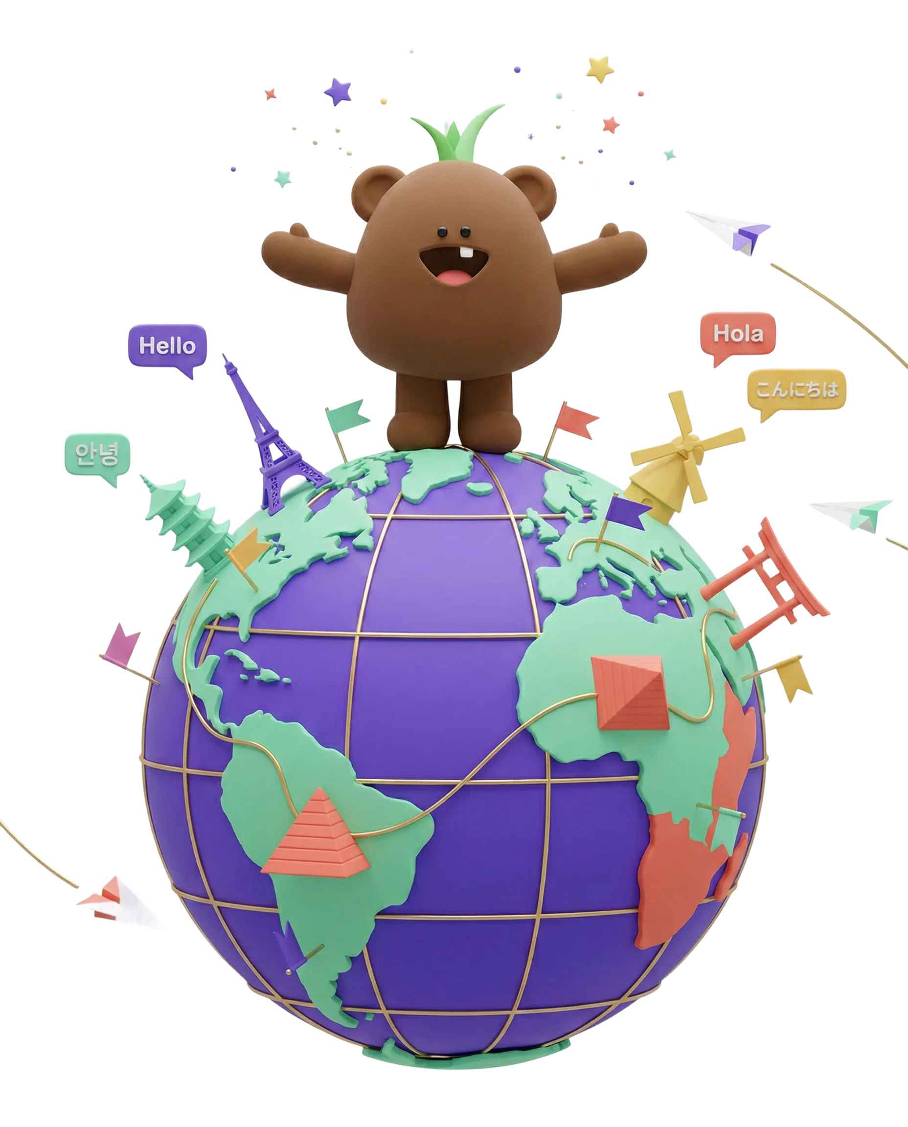 교실 밖 더 큰 세상으로